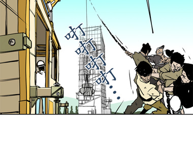 春天啊！來吧 第3話