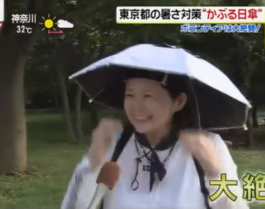 《東京奧運陽傘帽》當初被罵翻志工大讚超好用 知事自己竟然沒有戴……