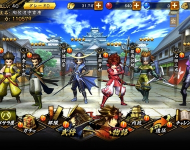 《戰國BASARA》確認推出手遊新作「Battle Party」玩家抱怨:不要M版,給我家機續作