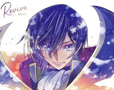 【有片】魔王歸來《Code Geass 復活的魯路修》5月29日台灣上映決定!ヽ( ° ▽°)ノ久等惹
