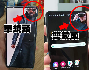 網友創意無限《雙鏡頭桌布》還是《單鏡頭桌布》都超有梗