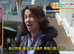 《自己防衛大叔》從惡搞爆紅到拍攝異世界廣告 一次街訪意外開創事業第二春…… 《自己防衛大叔》從惡搞爆紅到拍攝異世界廣告 一次街訪意外開創事業第二春……