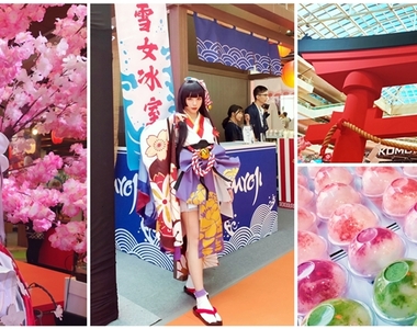 【超好玩】漫博19《陰陽師Onmyoji》降臨現世,還原真實場景!式神cosplay齊聚夏日花火祭❤❤❤(圖多)