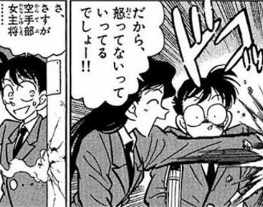 名偵探柯南《小蘭姊姊破壞過的東西一覽》這裡面總有一天會出現新一......嗎?