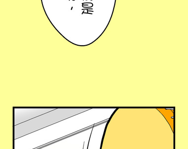 小鸚鵡飼養日記 第99話