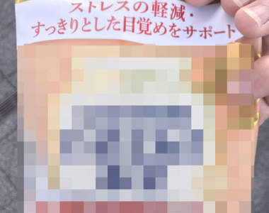 上班族必見《提神牛奶糖》推主意外發現這款牛奶糖能有效趕走瞌睡蟲!?