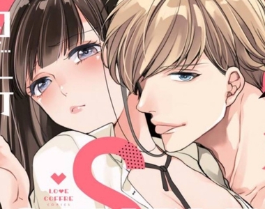 H漫畫《年下小惡魔的SM管理術》逆轉調教❤女王大人被軟萌小鮮肉推倒了？我們到床上攻守交換吧