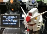 帥爆《鋼彈頭扭蛋》繼「薩克頭」的環保扭蛋後新系列 帥爆《鋼彈頭扭蛋》繼「薩克頭」的環保扭蛋後新系列
