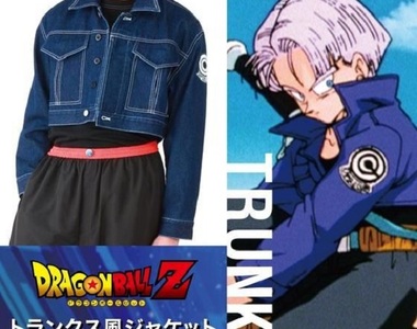 《七龍珠Z》特南克斯外套開賣 袖子上還有膠囊集團的LOGO