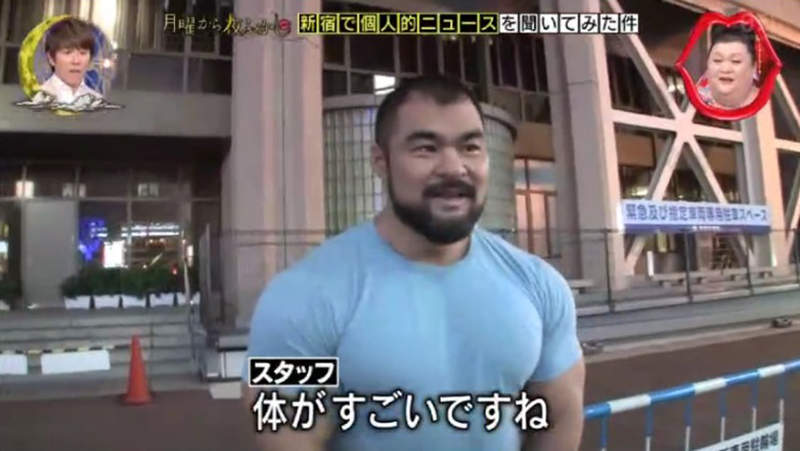 街頭捕捉 肌肉男coser清水泰地 維持一身肌肉沒時間交女朋友