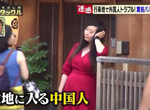 《京都祇園外國人亂象》觀光客只顧拍照搗亂不消費 不如都不要來最好了…… 《京都祇園外國人亂象》觀光客只顧拍照搗亂不消費 不如都不要來最好了……