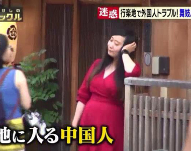 《京都祇園外國人亂象》觀光客只顧拍照搗亂不消費 不如都不要來最好了……