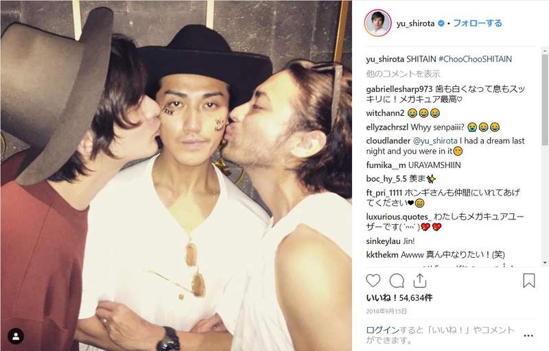 腐注意《城田優&新田真劍佑》一個背後抱讓男人們的多角關係更複雜化❤ - 圖片2 腐注意《城田優&新田真劍佑》一個背後抱讓男人們的多角關係更複雜化❤ - 圖片2