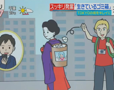 《東京奧運創意垃圾桶》讓舞妓揹著動漫垃圾桶取悅外國人?電視台提案被罵翻……
