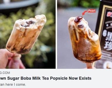 《黑糖珍奶冰棒》紅上國際 網友表示：訂機票來台灣了啦！