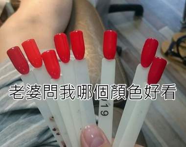 《逗趣的夫妻生活》跟這麼有趣的老公老婆相處生活完全不無聊w