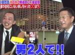 《日本節目話題》2018年度回顧 背著老婆做壞事小心被街訪拆穿ww 《日本節目話題》2018年度回顧 背著老婆做壞事小心被街訪拆穿ww