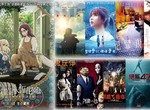 宅宅週報《11月第1週上映電影》京阿尼「紫羅蘭永恆花園」令人感動的故事未完待續 宅宅週報《11月第1週上映電影》京阿尼「紫羅蘭永恆花園」令人感動的故事未完待續
