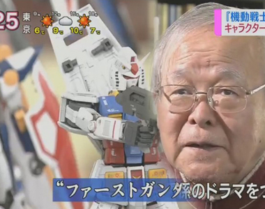 《鋼彈40週年》專訪傳奇漫畫家安彥良和 最想用現代技術重製初代鋼彈……