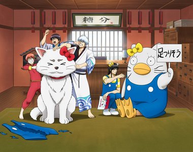 《銀魂×三麗鷗》定春版本的Hello Kitty也太ㄎㄧㄤ了吧wwww