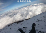 《人生最後的直播》日本網友冬天獨攀富士山滑落 裝備噴飛的恐怖過程全都錄…… 《人生最後的直播》日本網友冬天獨攀富士山滑落 裝備噴飛的恐怖過程全都錄……