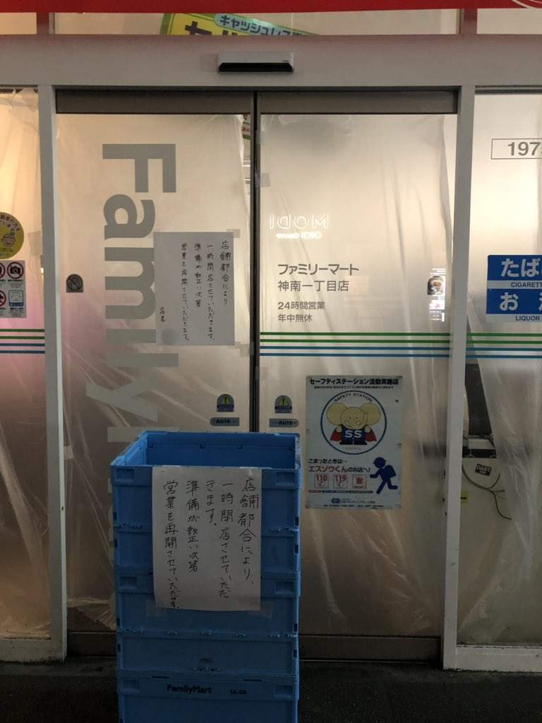 圖片3 圖片3