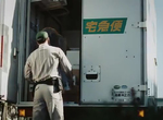 《黑貓宅急便廣告》客人拿到招領單會愧疚?一堆網友都說完全沒感覺…… 《黑貓宅急便廣告》客人拿到招領單會愧疚?一堆網友都說完全沒感覺……