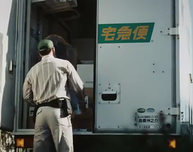 《黑貓宅急便廣告》客人拿到招領單會愧疚?一堆網友都說完全沒感覺……