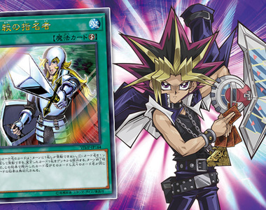 《爭議遊戲王卡片》雜誌附錄引發搶購熱潮 抹殺的指名者現買現賺翻三倍……