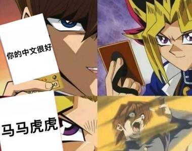 不一樣的reddit《reddit中文版》你知道外國人都怎麼學中文嗎?
