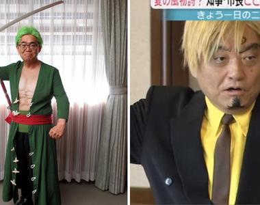 愛知知事與名古屋市長《Cos航海王角色參加Cosplay高峰會》外國網友的評論中肯又好笑