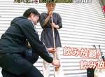 日本節目實測《珍奶吸管極限》最長幾公尺的吸管還能吸到珍珠? 日本節目實測《珍奶吸管極限》最長幾公尺的吸管還能吸到珍珠?