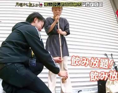 日本節目實測《珍奶吸管極限》最長幾公尺的吸管還能吸到珍珠？