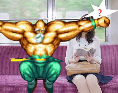 碰尛《電車大叔謎樣的生態行為》是不是很想拿粉筆劃條線告訴你不要靠過來XD