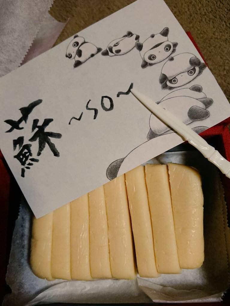 《蘇》男友親手做的白色情人節回禮,「蘇」到底是什麼東西? - 圖片2 《蘇》男友親手做的白色情人節回禮,「蘇」到底是什麼東西? - 圖片2