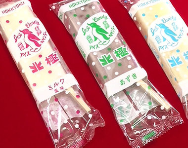 《大阪名產北極冰棒》別再抱怨棒子歪歪了 其實是讓大家順利吃冰的小巧思……
