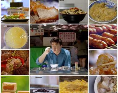 韓國人就愛這一味《台北小吃登韓國熱搜》除了美食外還有台灣男神意外現身!?