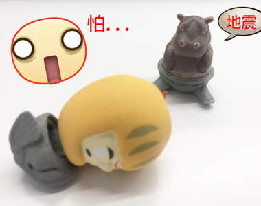 半夜被搖醒《宜蘭6.0強震》太強不晃會被撞到地上後面還接著利奇馬颱風~我暈QQ