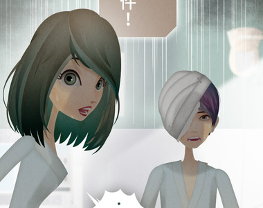 從雲端開始愛 第77話