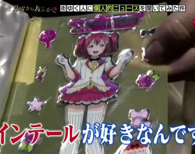 《雙馬尾原理主義者》宅宅搞錯雙馬尾定義遭激進派痛批 不懂正統還敢自稱愛好者？