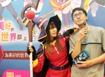 【很惠】ㄚ宅看展去《為美好的世界獻上「舒適」的祝福》使役爆裂魔法之人現身漫博19,買刮鬍刀加入阿克西斯教! 【很惠】ㄚ宅看展去《為美好的世界獻上「舒適」的祝福》使役爆裂魔法之人現身漫博19,買刮鬍刀加入阿克西斯教!
