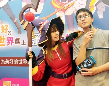 【很惠】ㄚ宅看展去《為美好的世界獻上「舒適」的祝福》使役爆裂魔法之人現身漫博19,買刮鬍刀加入阿克西斯教!