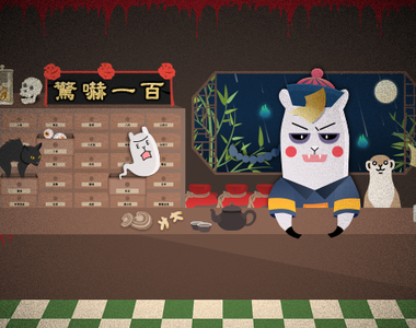 搞什麼鬼~獎品大方送?!2019鬼月特輯《卡卡地下鬼局》開賭啦!