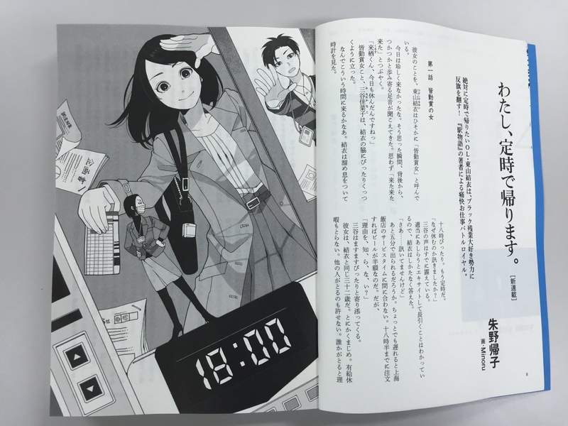 圖片3 圖片3
