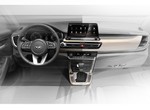 《Kia》休旅新作發表倒數 內裝設計草圖首度曝光 《Kia》休旅新作發表倒數 內裝設計草圖首度曝光