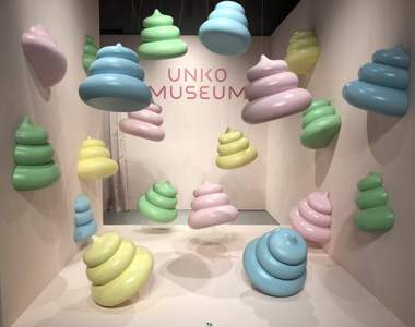 日本《大便博物館》第一次看到這麼多大人為了玩大便大排長龍(喂)