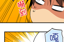 小鸚鵡飼養日記 第61話