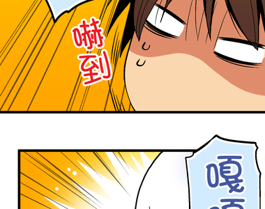 小鸚鵡飼養日記 第61話