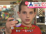 《指尖陀螺過氣了》秋葉原出現清倉大甩賣 還有人記得這個東西嗎…… 《指尖陀螺過氣了》秋葉原出現清倉大甩賣 還有人記得這個東西嗎……