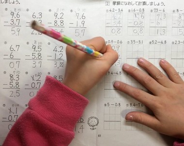 5+3=7?《算數錯誤的衝擊理由》竟然是因為看得見數字的顏色!?